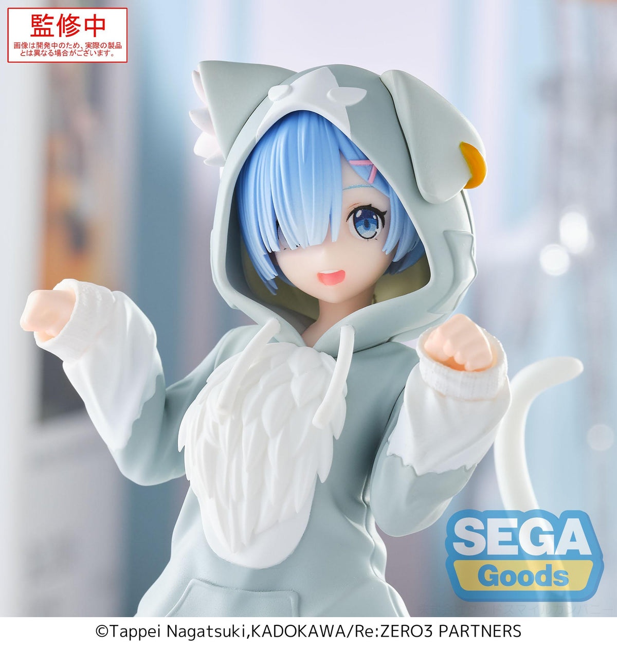 SEGA Re:ZERO Starting Life in Another World Yumemirize "Rem" Mofumofu Pack-Sega-Ace Cards & Collectibles