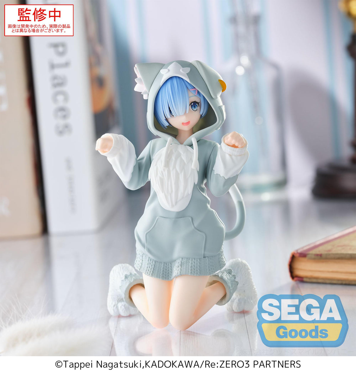 SEGA Re:ZERO Starting Life in Another World Yumemirize "Rem" Mofumofu Pack-Sega-Ace Cards & Collectibles