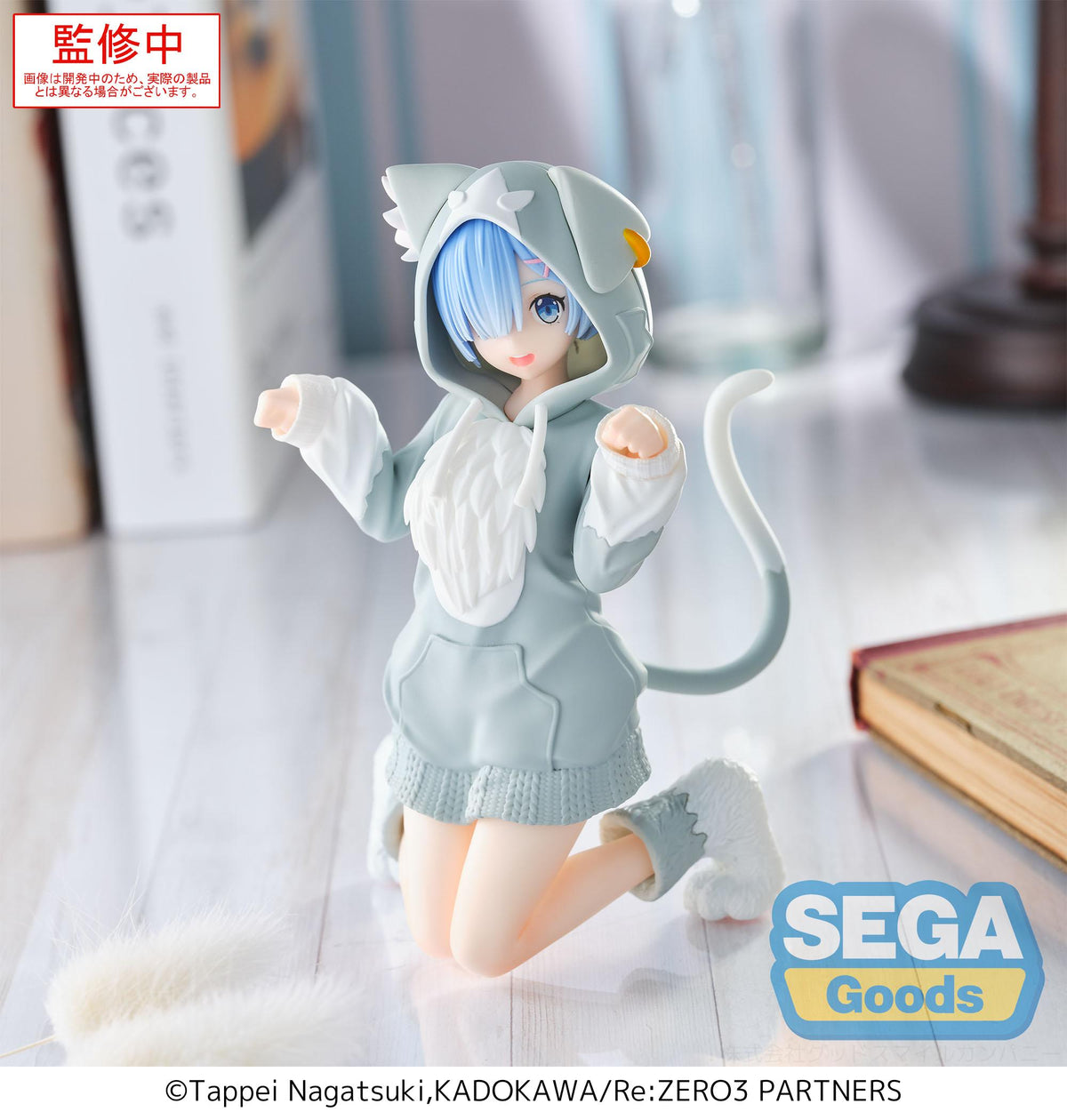 SEGA Re:ZERO Starting Life in Another World Yumemirize "Rem" Mofumofu Pack-Sega-Ace Cards & Collectibles