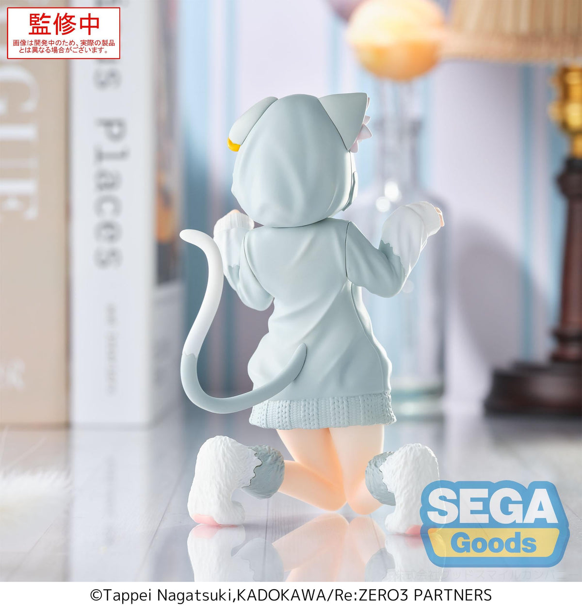 SEGA Re:ZERO Starting Life in Another World Yumemirize "Rem" Mofumofu Pack-Sega-Ace Cards & Collectibles