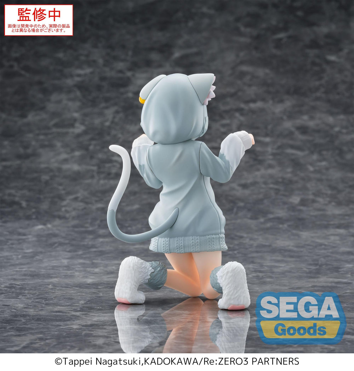 SEGA Re:ZERO Starting Life in Another World Yumemirize "Rem" Mofumofu Pack-Deposit Payment-Sega-Ace Cards & Collectibles