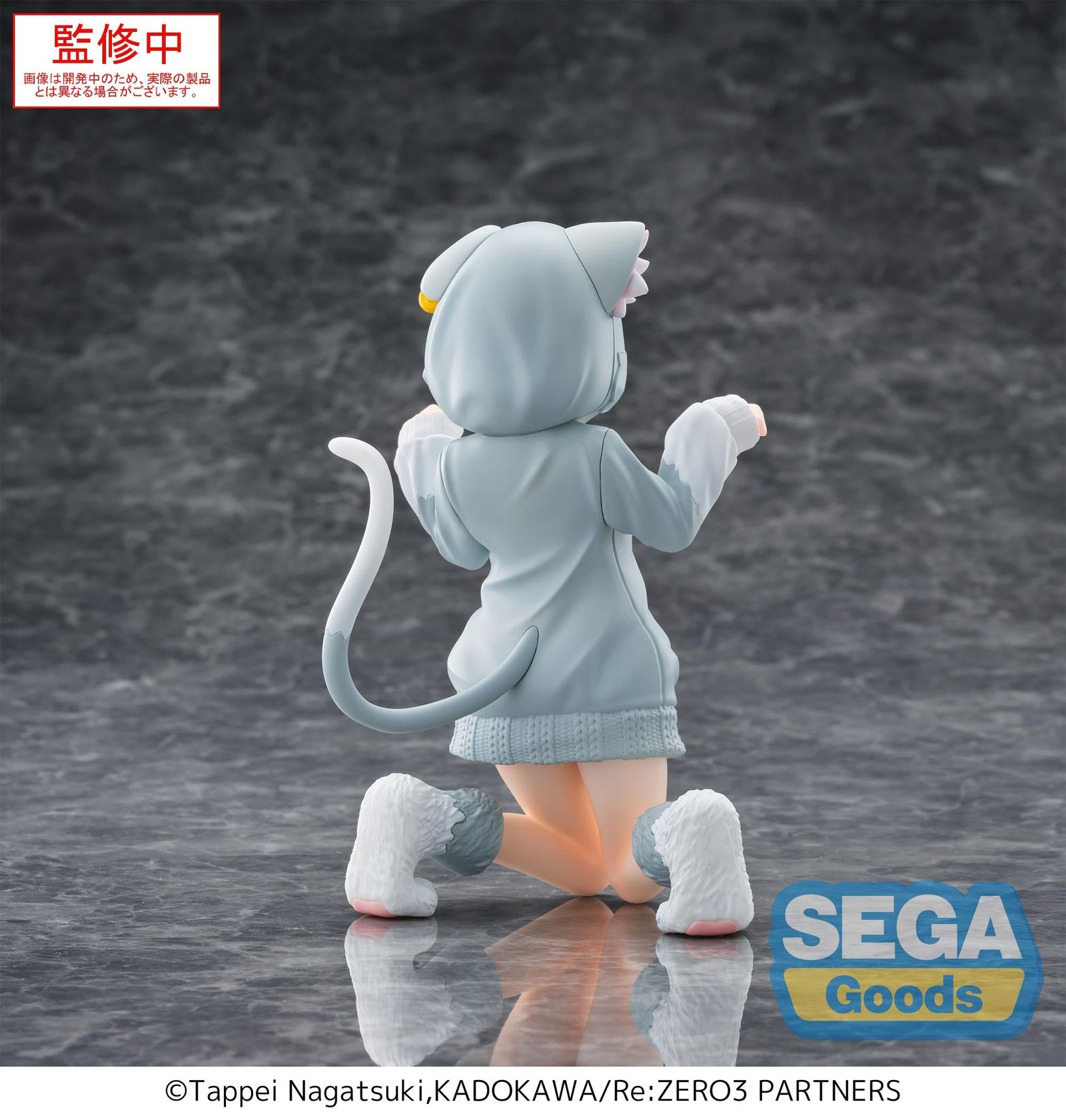 SEGA Re:ZERO Starting Life in Another World Yumemirize "Rem" Mofumofu Pack-Deposit Payment-Sega-Ace Cards & Collectibles