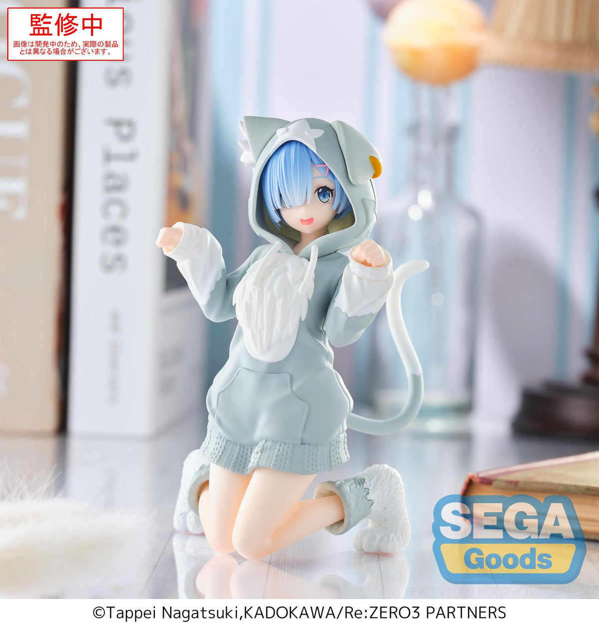 SEGA Re:ZERO Starting Life in Another World Yumemirize "Rem" Mofumofu Pack-Deposit Payment-Sega-Ace Cards & Collectibles
