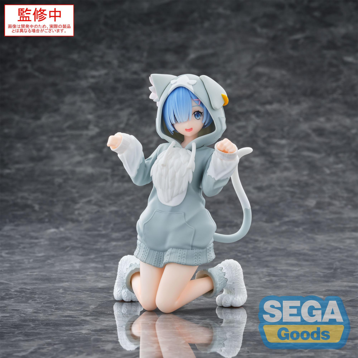 SEGA Re:ZERO Starting Life in Another World Yumemirize "Rem" Mofumofu Pack-Deposit Payment-Sega-Ace Cards & Collectibles