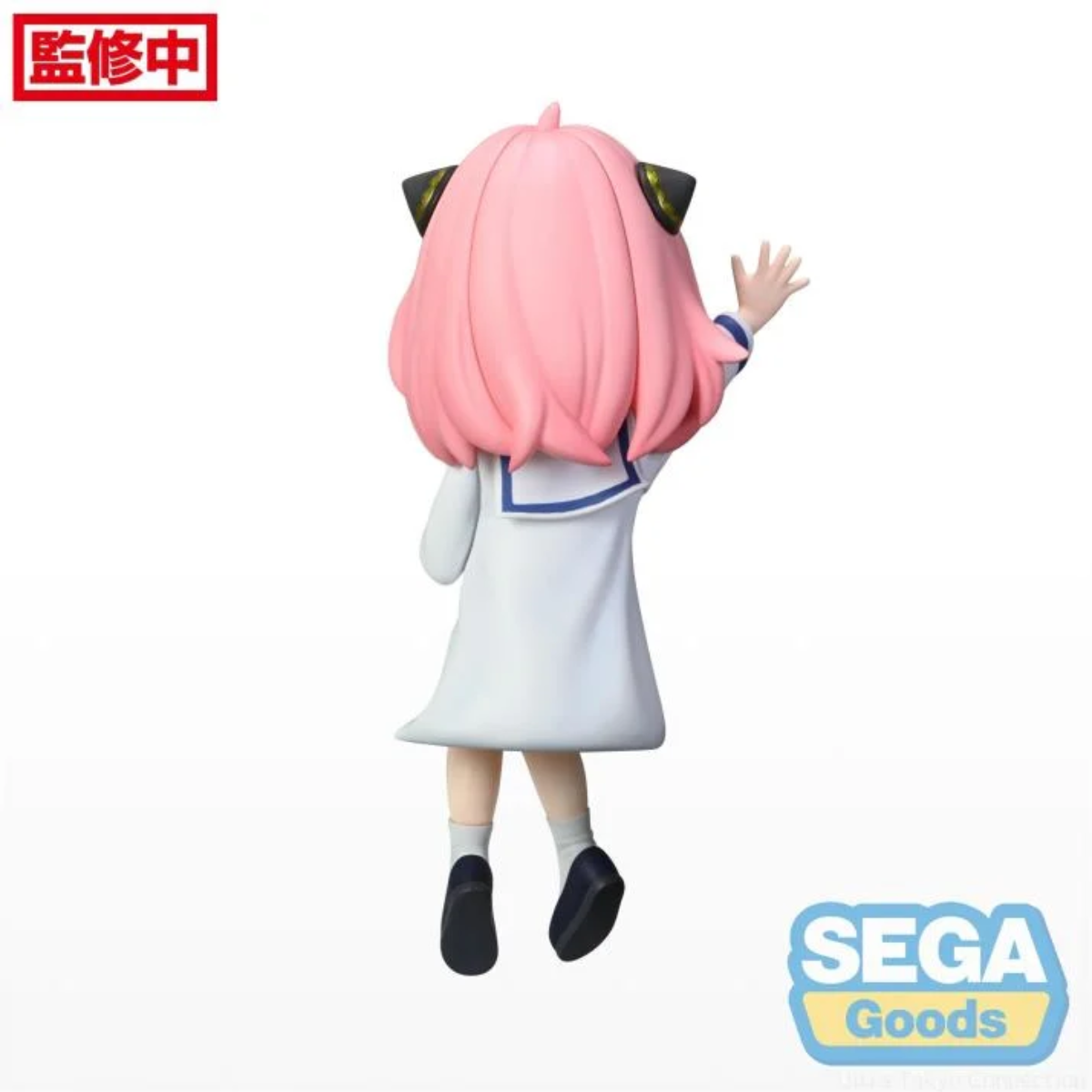 SPY x FAMILY PM Perching Figure "Anya Forger" (Summer Vacation Ver.)-Sega-Ace Cards & Collectibles