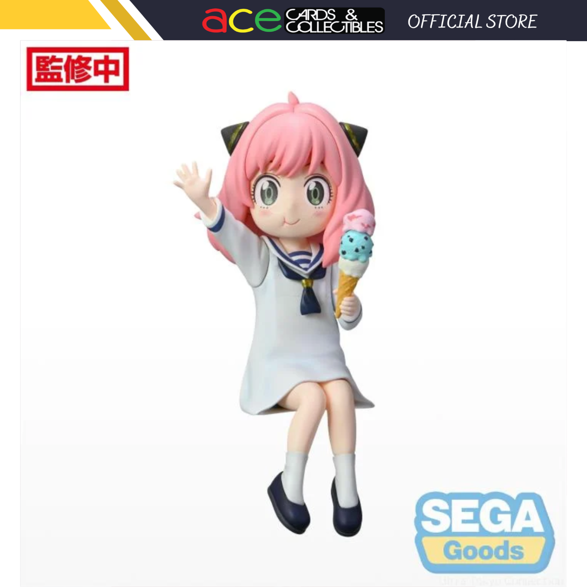 SPY x FAMILY PM Perching Figure &quot;Anya Forger&quot; (Summer Vacation Ver.)-Sega-Ace Cards &amp; Collectibles