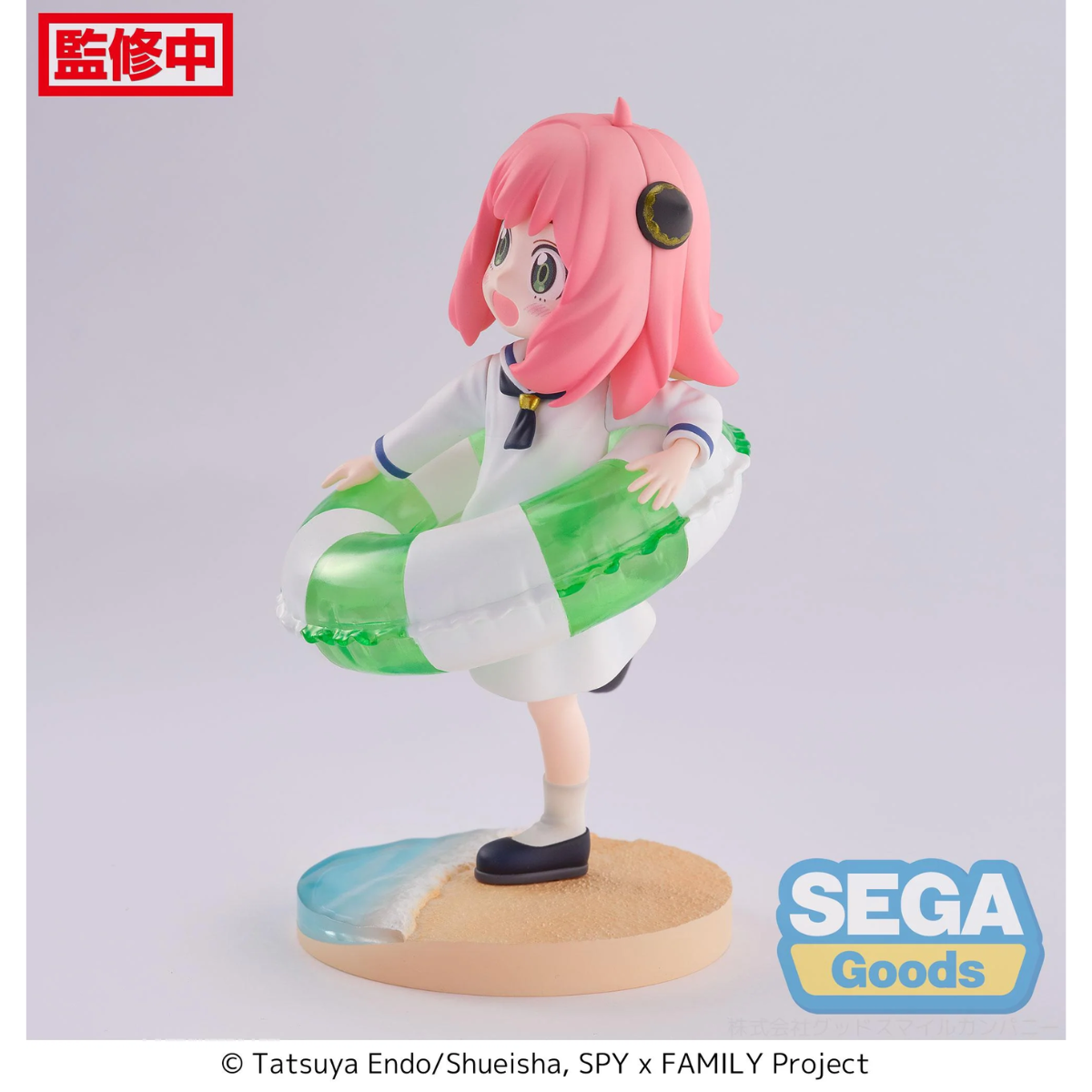 Spy x Family Luminasta "Anya Forger" (Summer Vacation)-Sega-Ace Cards & Collectibles