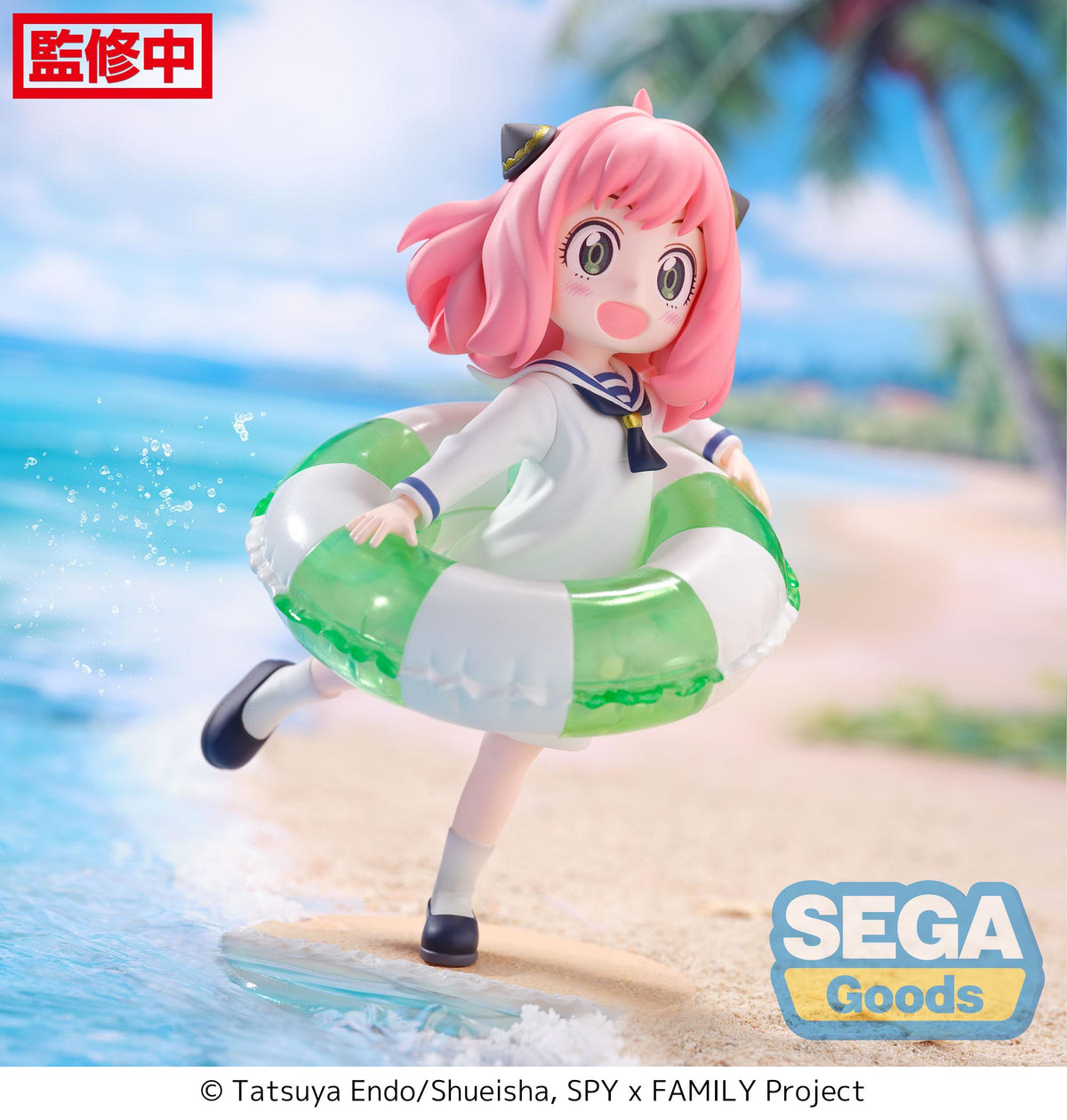 Spy x Family Luminasta &quot;Anya Forger&quot; (Summer Vacation)-Sega-Ace Cards &amp; Collectibles