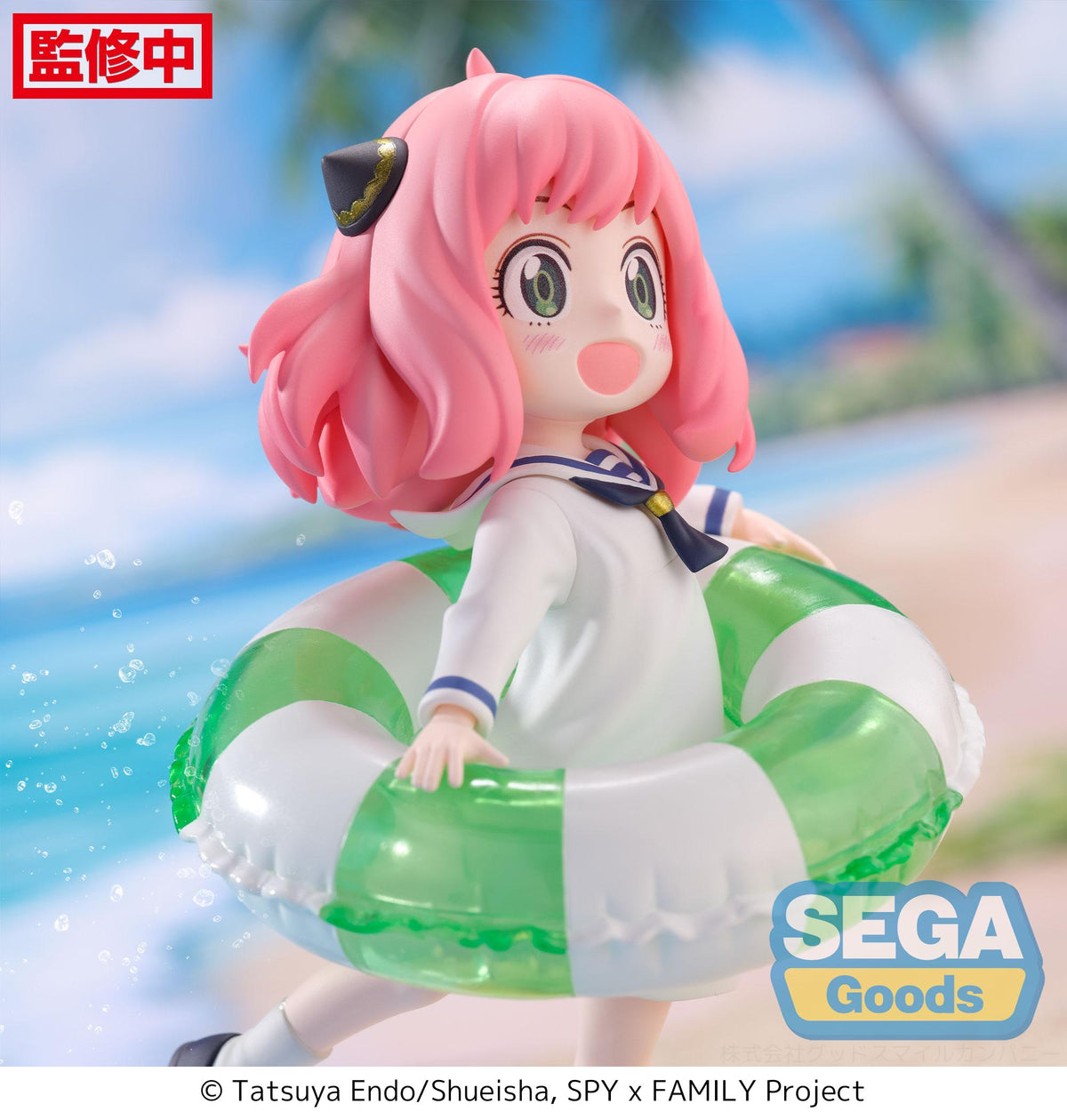 Spy x Family Luminasta &quot;Anya Forger&quot; (Summer Vacation)-Sega-Ace Cards &amp; Collectibles