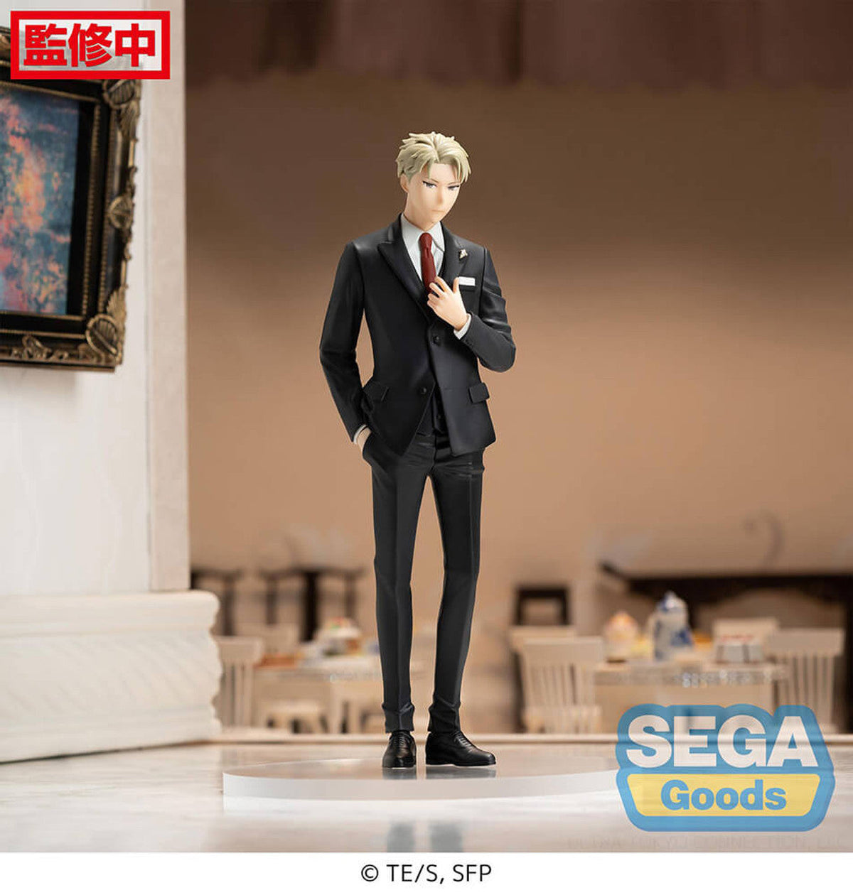 Spy x Family PM Figure &quot;Loid Forger&quot; (Party Ver.)-Sega-Ace Cards &amp; Collectibles