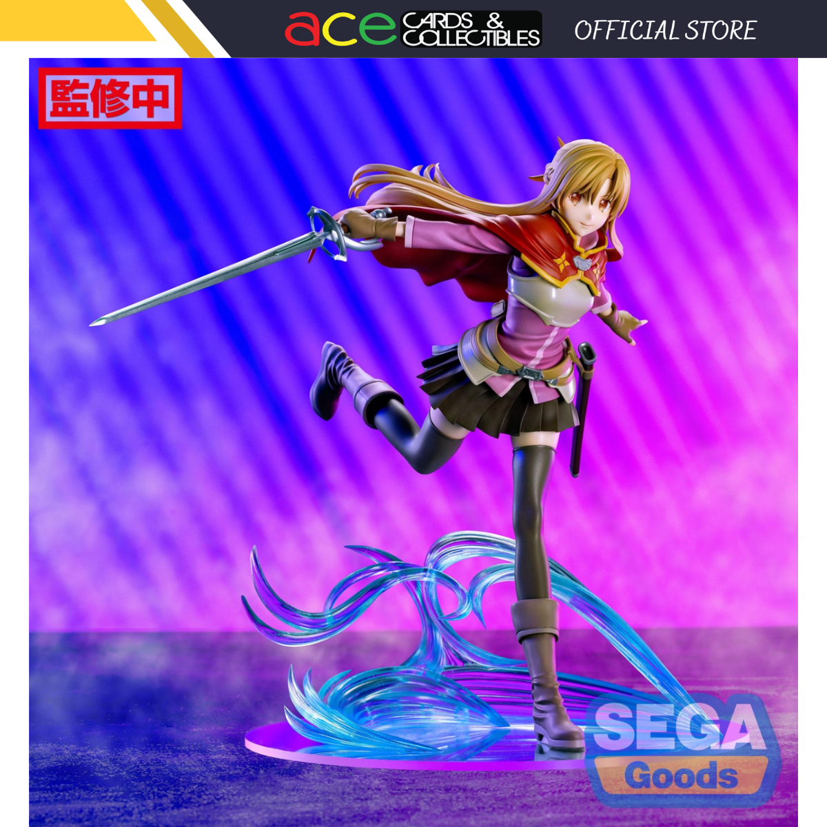 Sword Art Online Progressive: Scherzo of Deep Night FIGURIZMa &quot;Yuuki Asuna&quot;-Sega-Ace Cards &amp; Collectibles