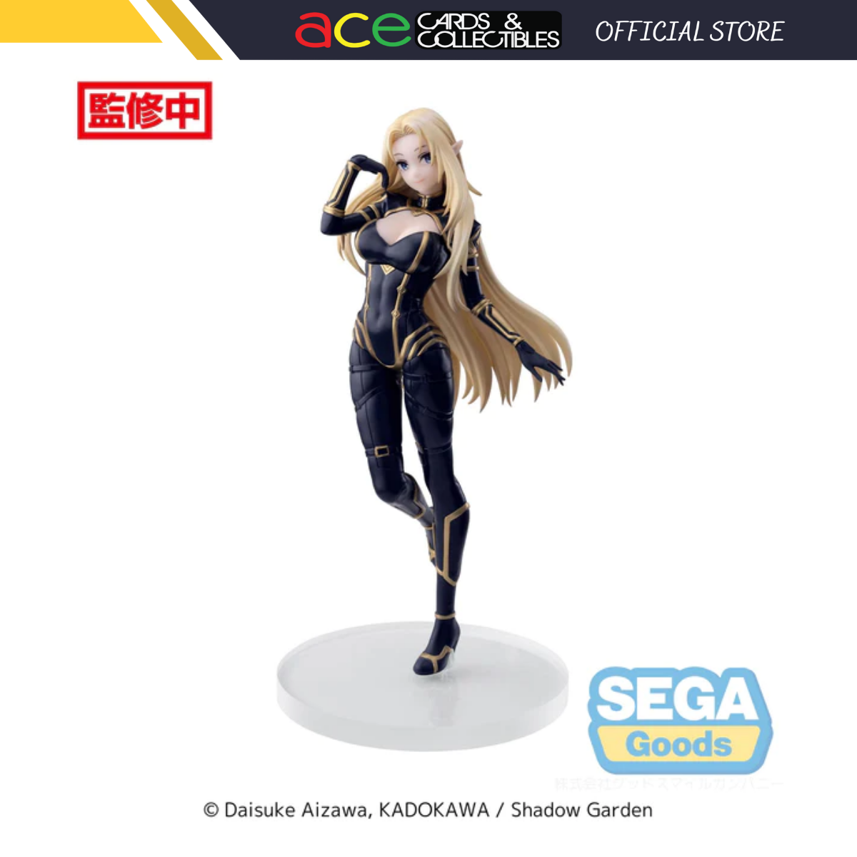 The Eminence In Shadow Luminasta PVC Figure "Alpha"-Sega-Ace Cards & Collectibles