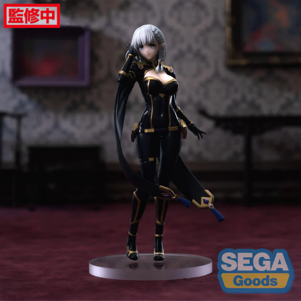 The Eminence In Shadow Luminasta PVC Figure "Beta"-Sega-Ace Cards & Collectibles