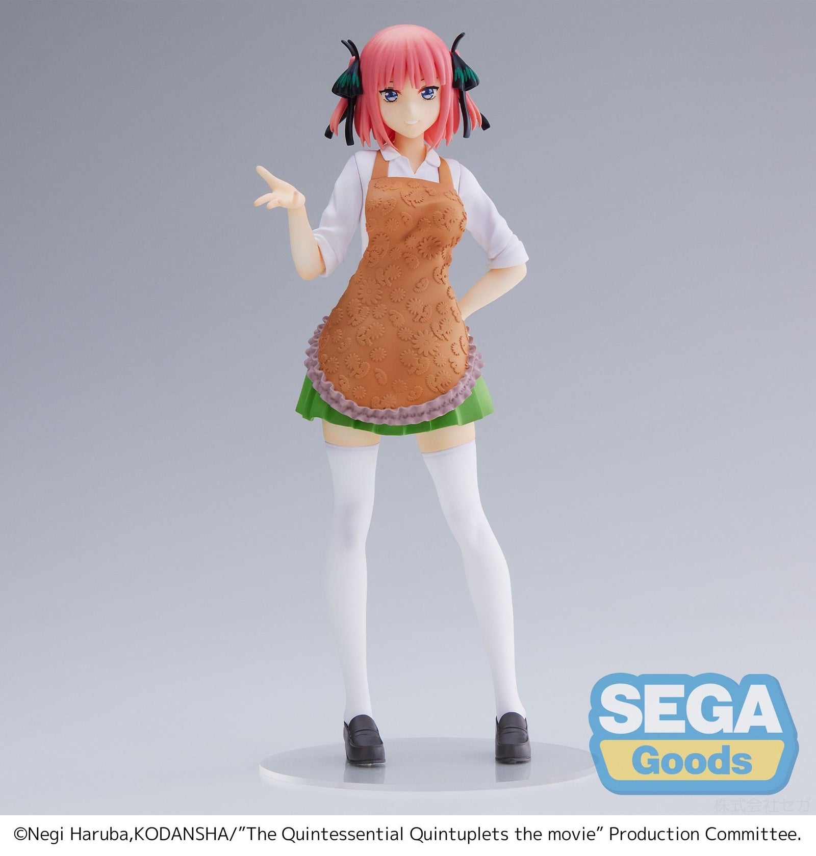 The Quintessential Quintuplets Movie SPM Figure "Nino Nakano" The Last Festival - Nino's Side-Sega-Ace Cards & Collectibles