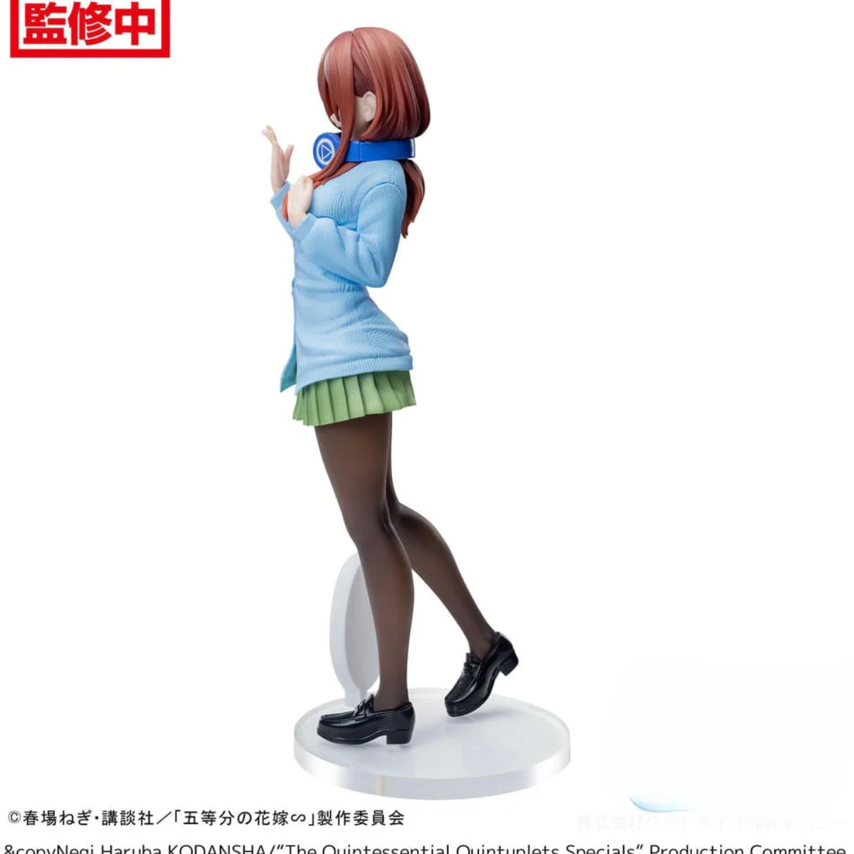 The Quintessential Quintuplets Specials Luminasta &quot;Miku Nakano&quot;-Sega-Ace Cards &amp; Collectibles