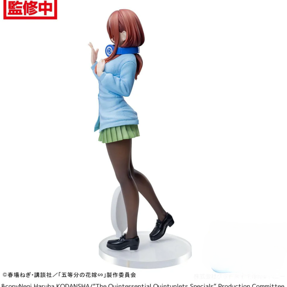 The Quintessential Quintuplets Specials Luminasta "Miku Nakano"-Sega-Ace Cards & Collectibles
