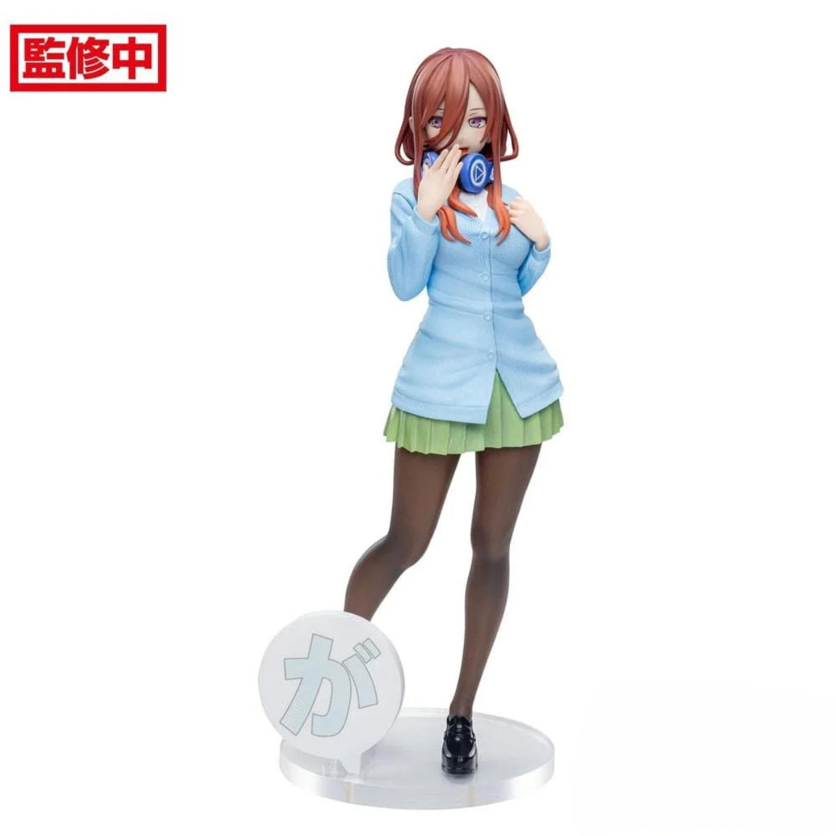 The Quintessential Quintuplets Specials Luminasta &quot;Miku Nakano&quot;-Sega-Ace Cards &amp; Collectibles