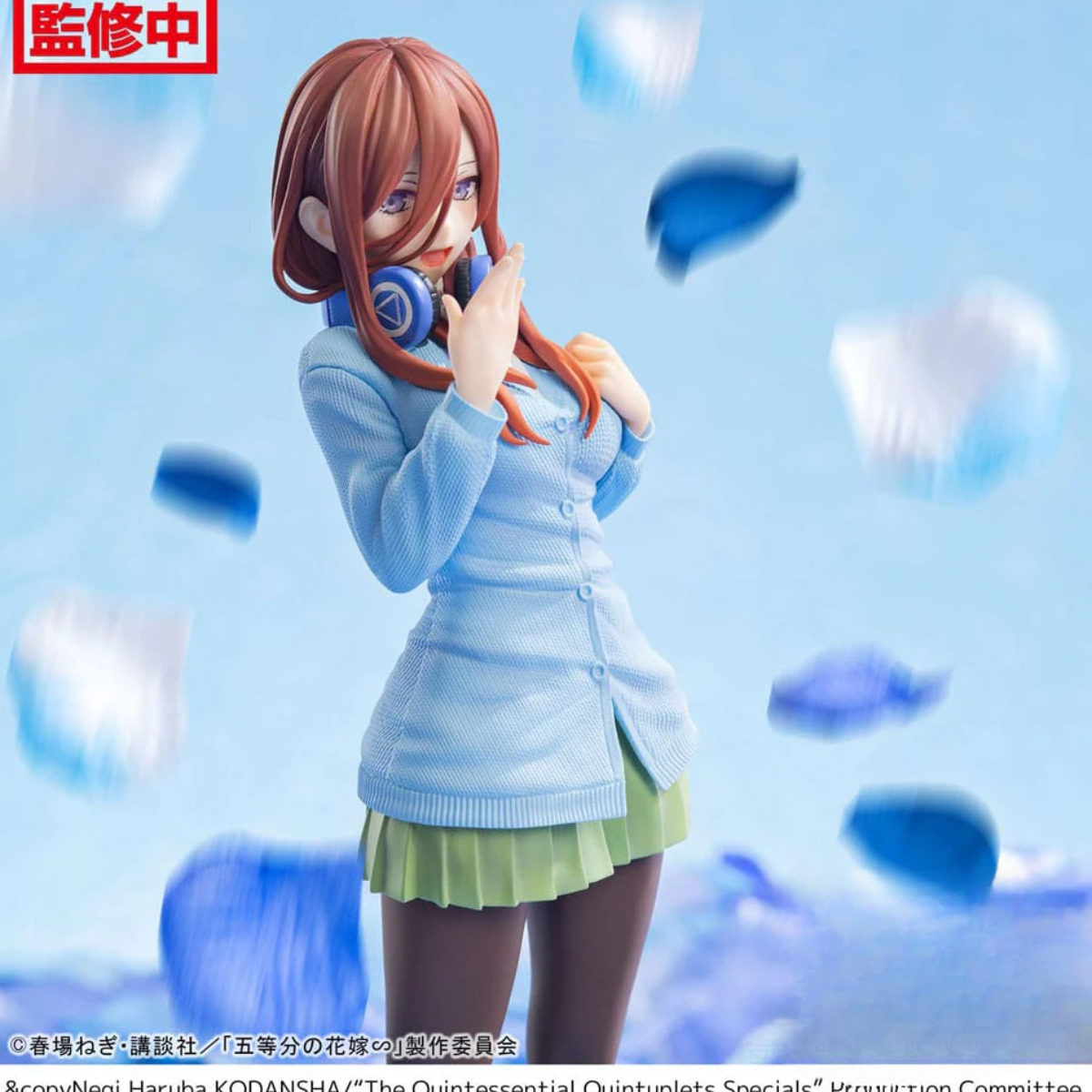 The Quintessential Quintuplets Specials Luminasta &quot;Miku Nakano&quot;-Sega-Ace Cards &amp; Collectibles