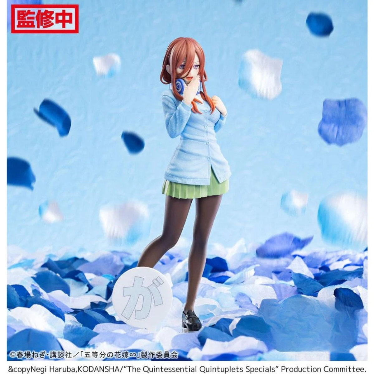 The Quintessential Quintuplets Specials Luminasta &quot;Miku Nakano&quot;-Sega-Ace Cards &amp; Collectibles