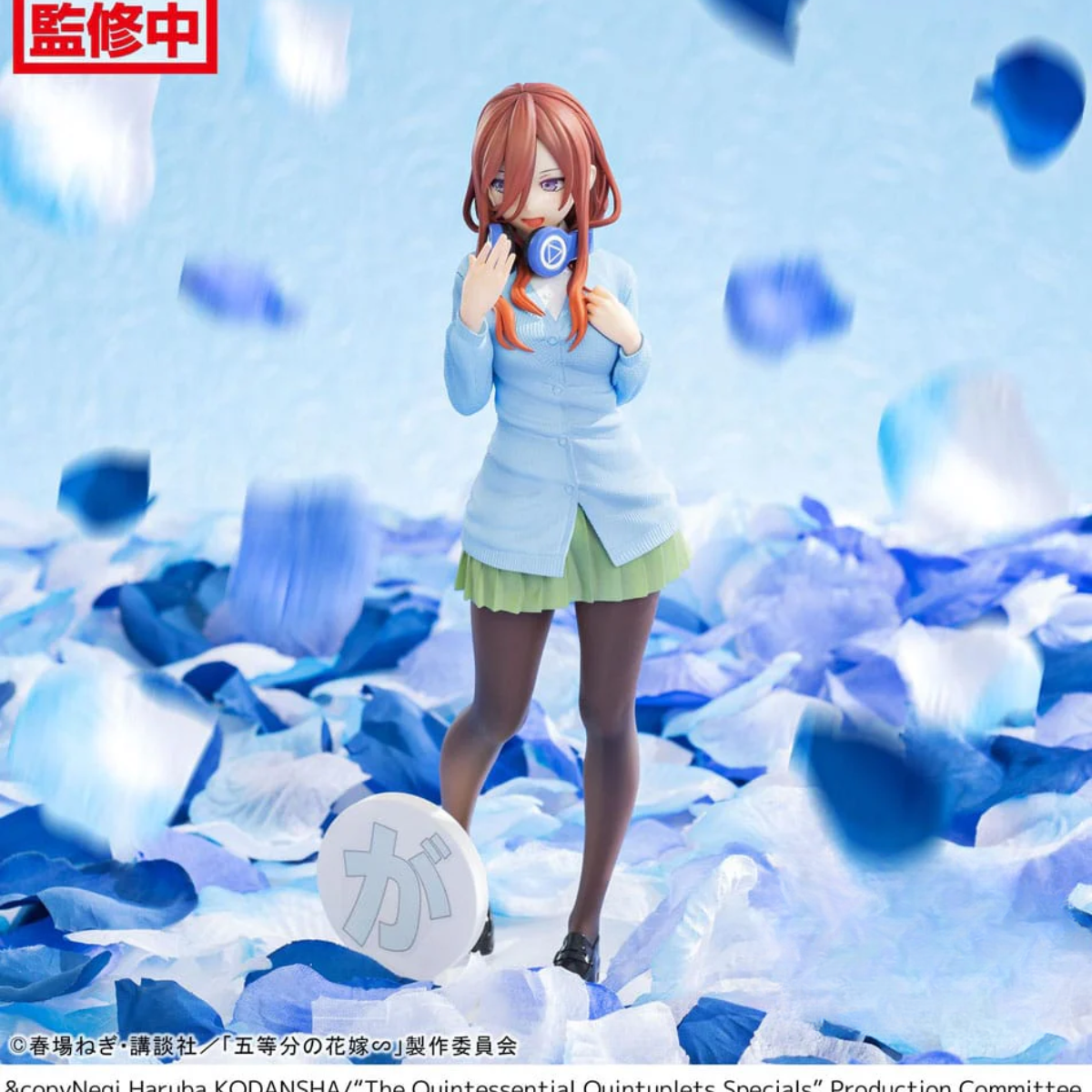 The Quintessential Quintuplets Specials Luminasta &quot;Miku Nakano&quot;-Sega-Ace Cards &amp; Collectibles