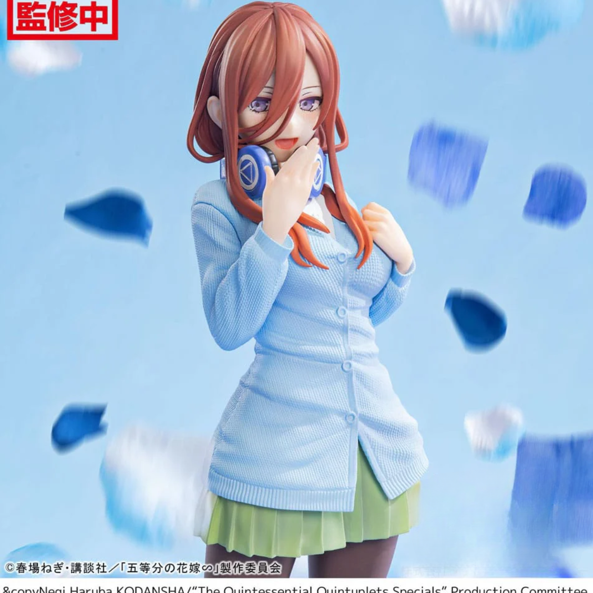 The Quintessential Quintuplets Specials Luminasta &quot;Miku Nakano&quot;-Sega-Ace Cards &amp; Collectibles