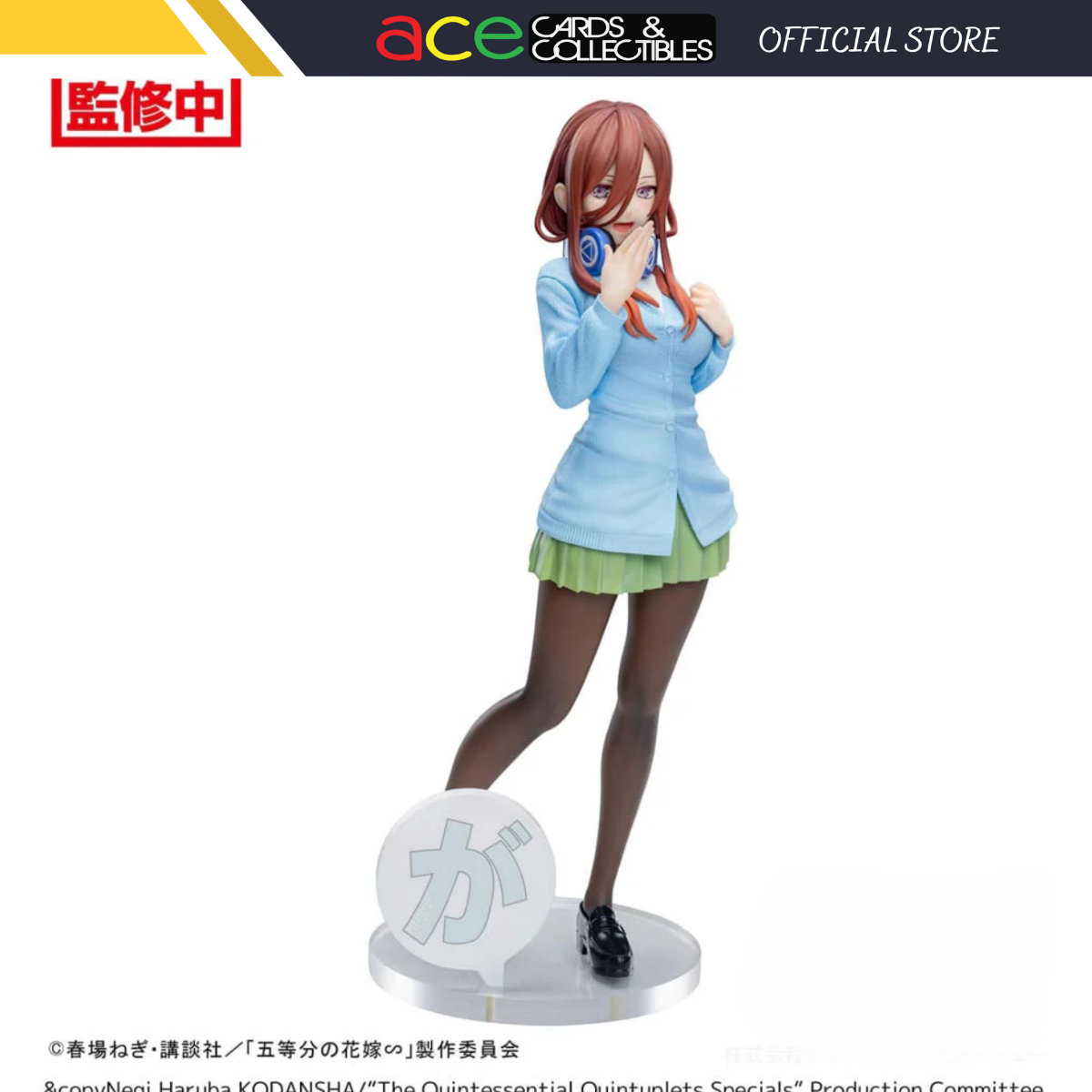 The Quintessential Quintuplets Specials Luminasta "Miku Nakano"-Sega-Ace Cards & Collectibles