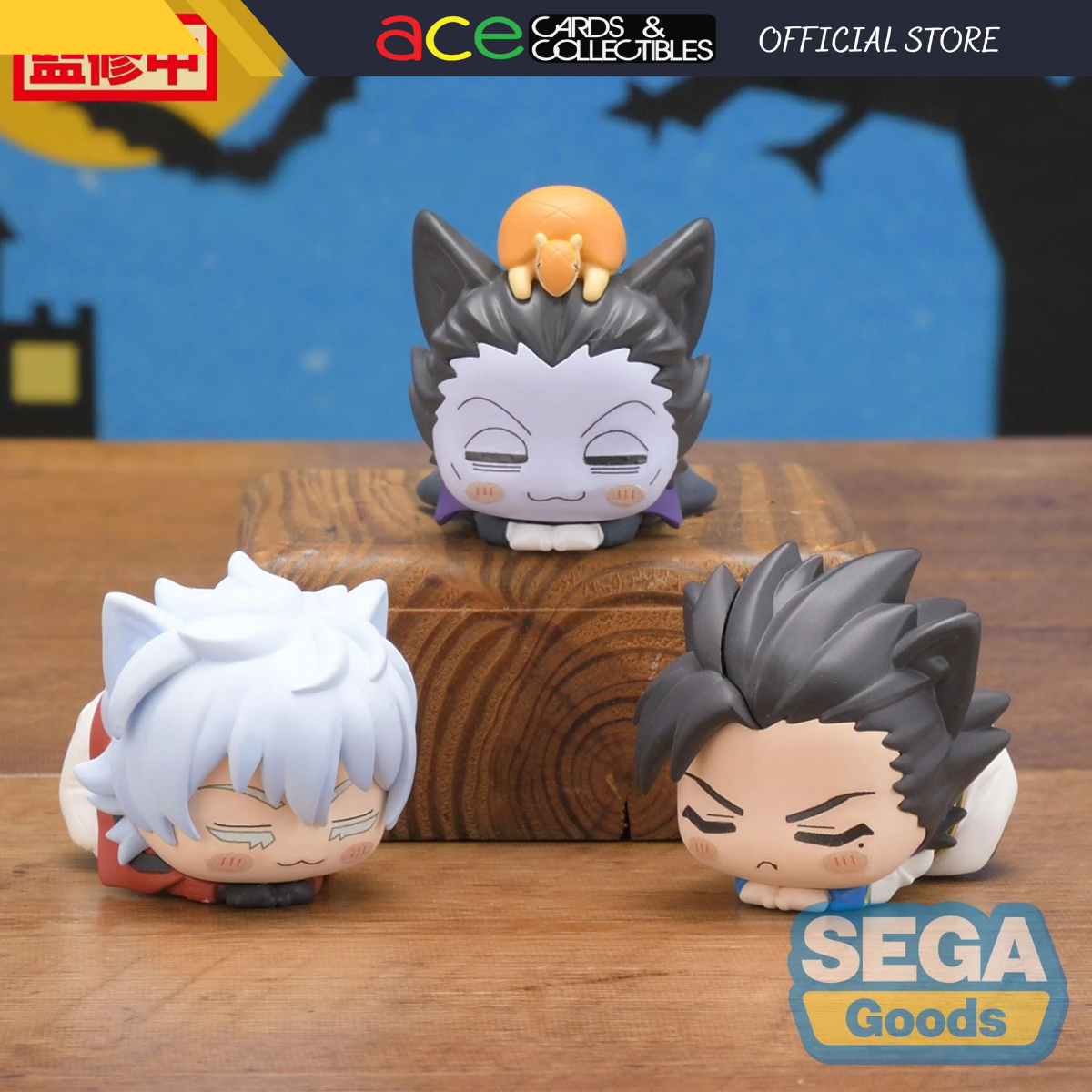 The Vampire Dies In No Time Ohiruneko MP Mini Figure-Set of 3-Sega-Ace Cards & Collectibles