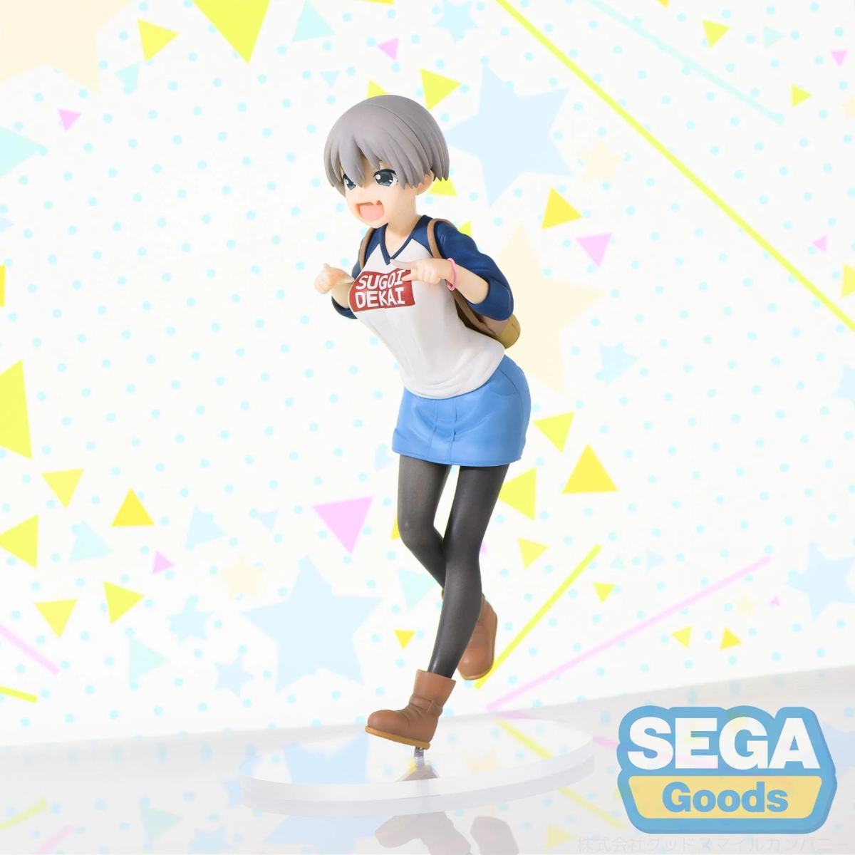 Uzaki Chan Wants To Hang Out! Season 2 SPM Figure "Hana Uzaki" (Laughing Ver.)-Sega-Ace Cards & Collectibles
