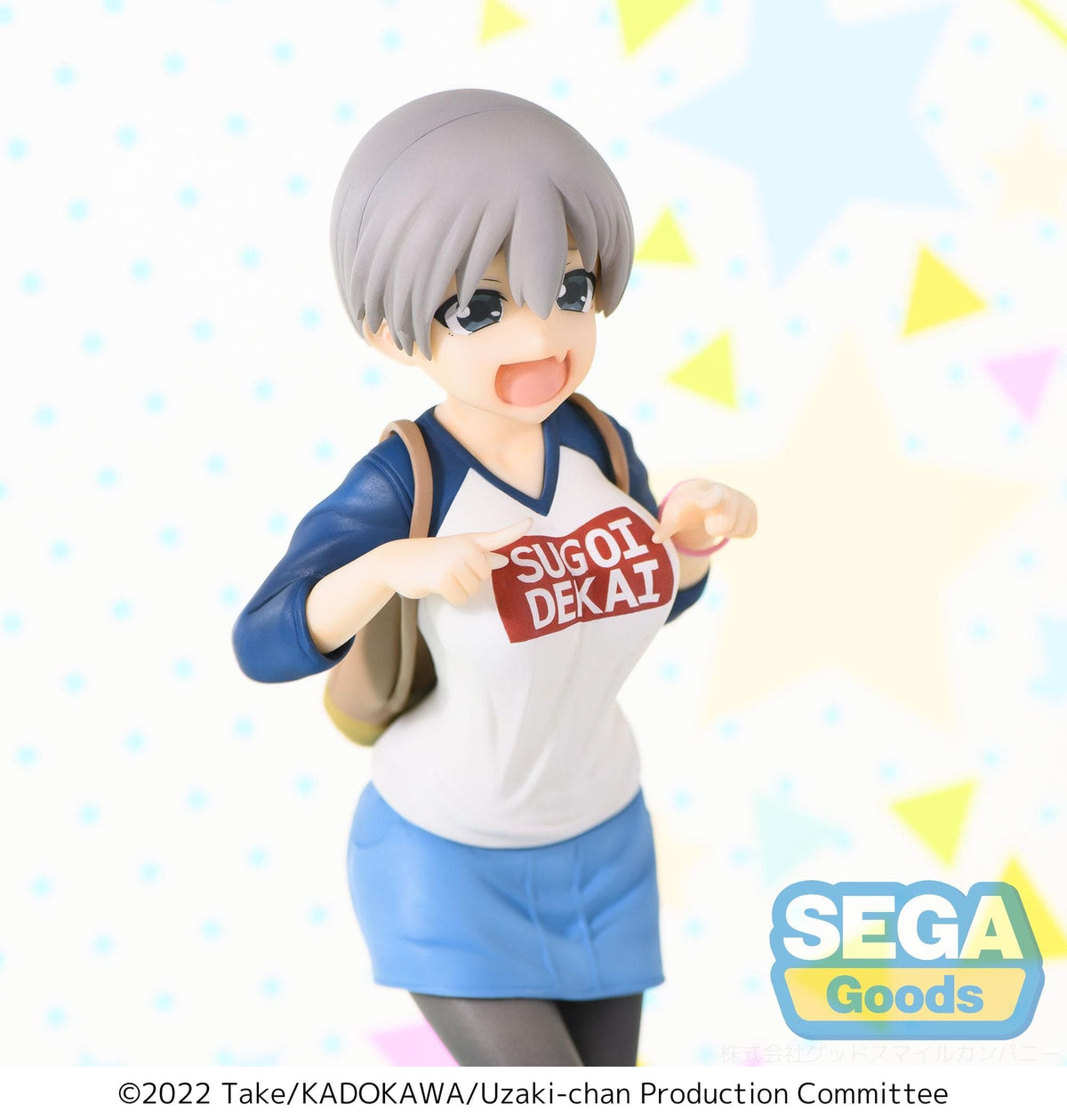 Uzaki Chan Wants To Hang Out! Season 2 SPM Figure &quot;Hana Uzaki&quot; (Laughing Ver.)-Sega-Ace Cards &amp; Collectibles