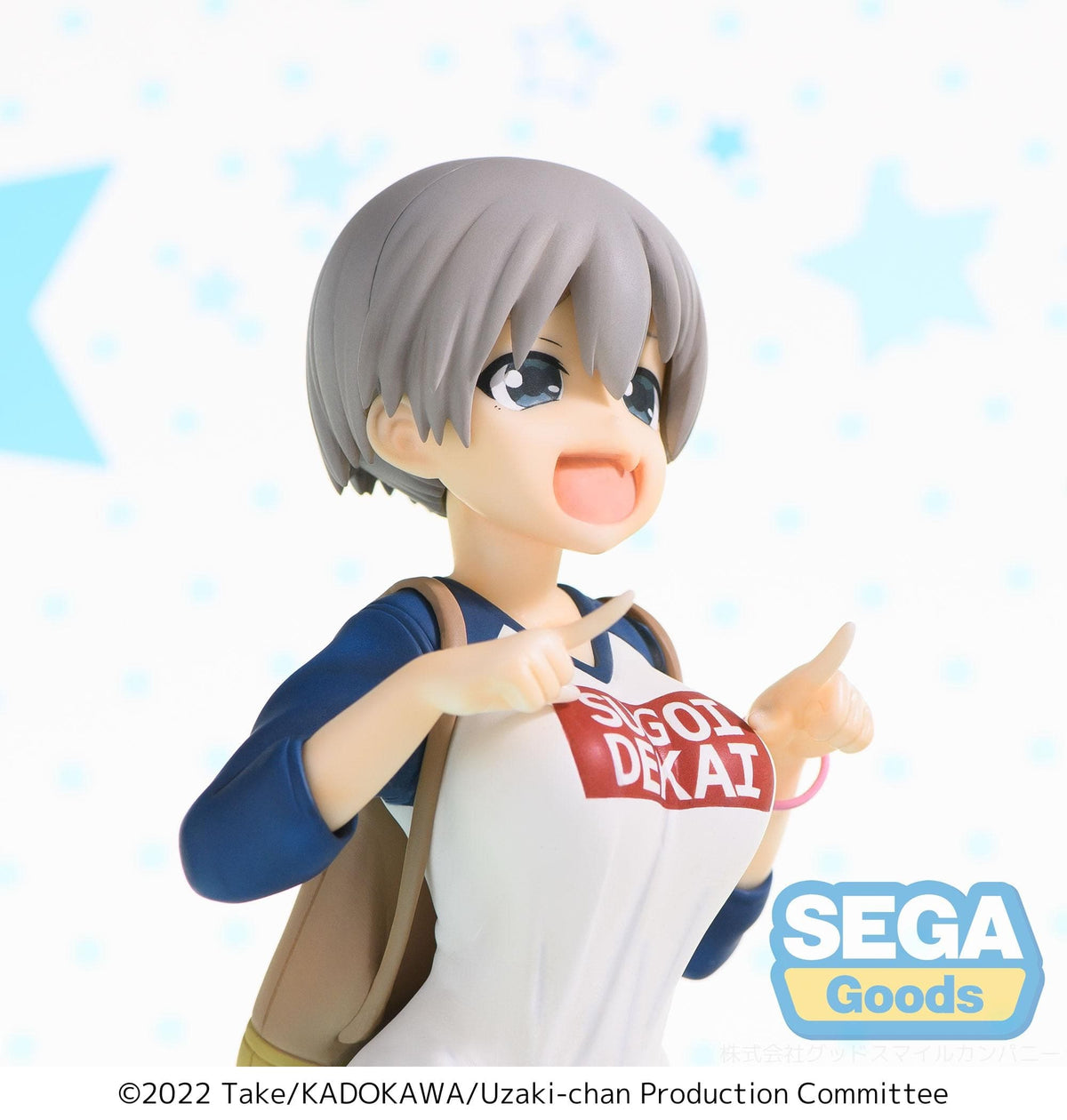 Uzaki Chan Wants To Hang Out! Season 2 SPM Figure &quot;Hana Uzaki&quot; (Laughing Ver.)-Sega-Ace Cards &amp; Collectibles