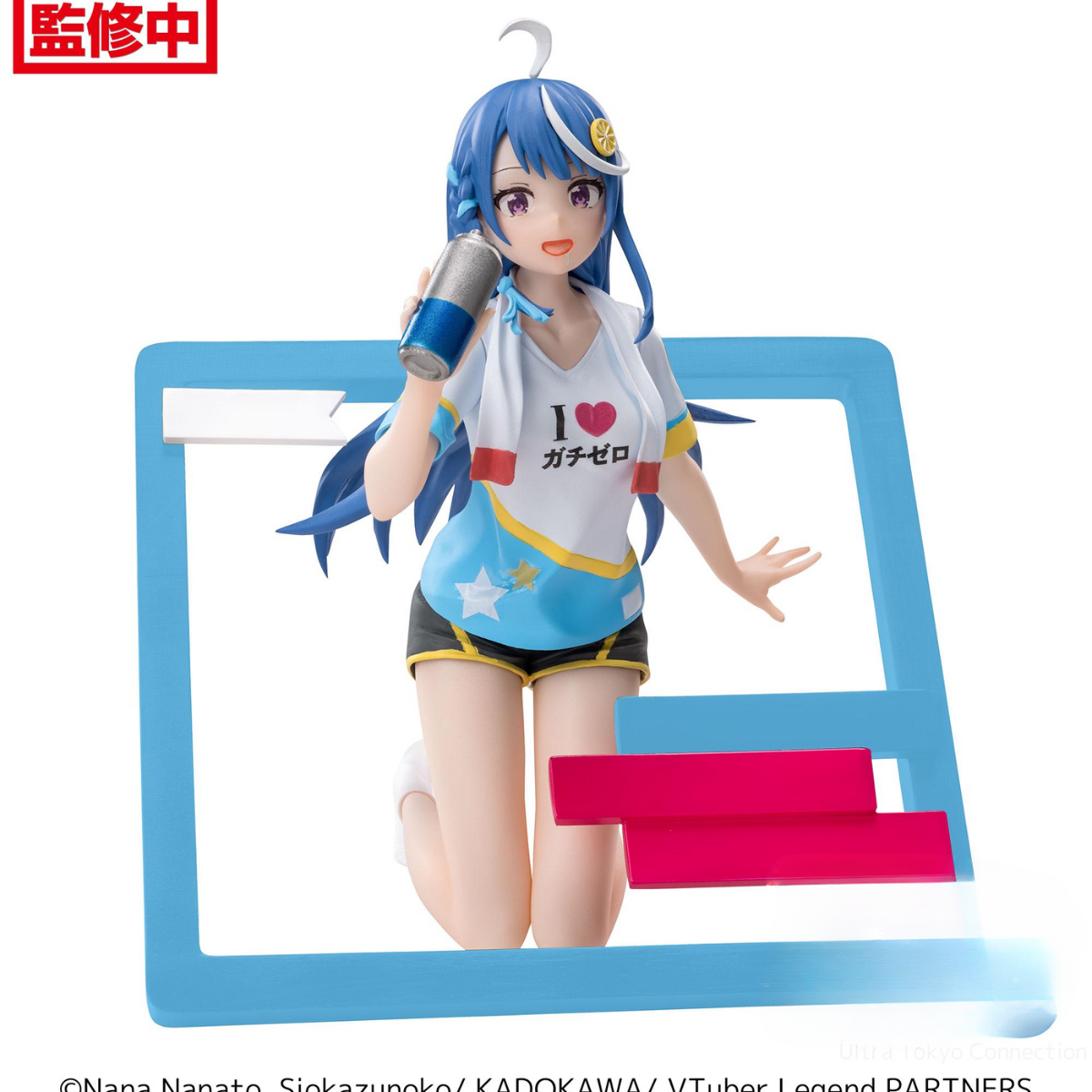 VTuber Legend: How I Went Viral After Forgetting to Turn Off My Stream Luminasta &quot;Shuwa-chan&quot;-Sega-Ace Cards &amp; Collectibles