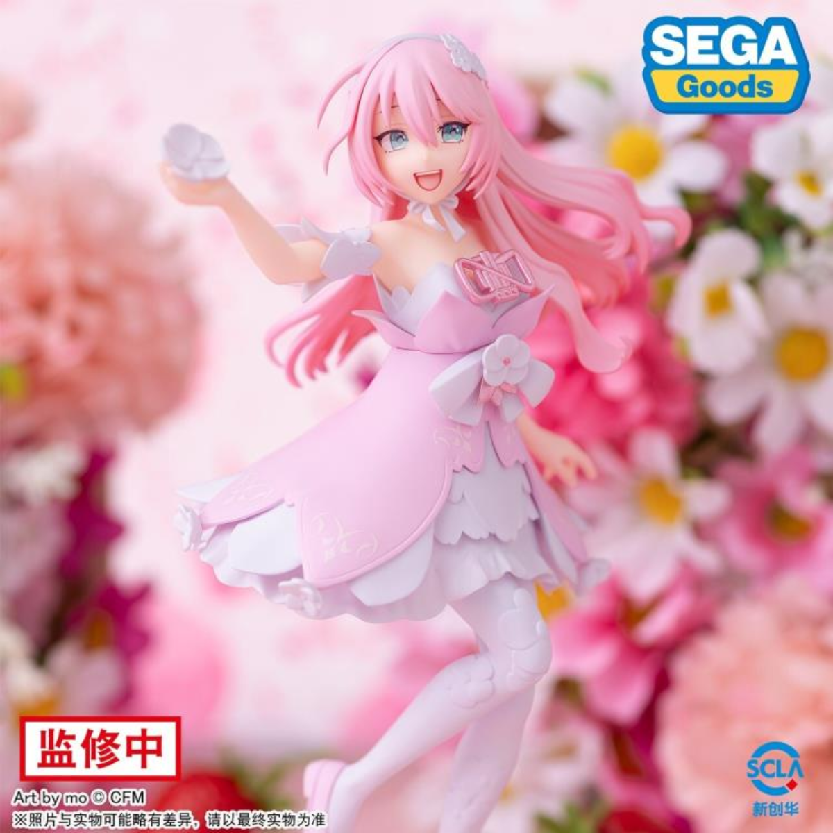 Vocaloid Luminasta Figure "Megurine Luka"-Sega-Ace Cards & Collectibles