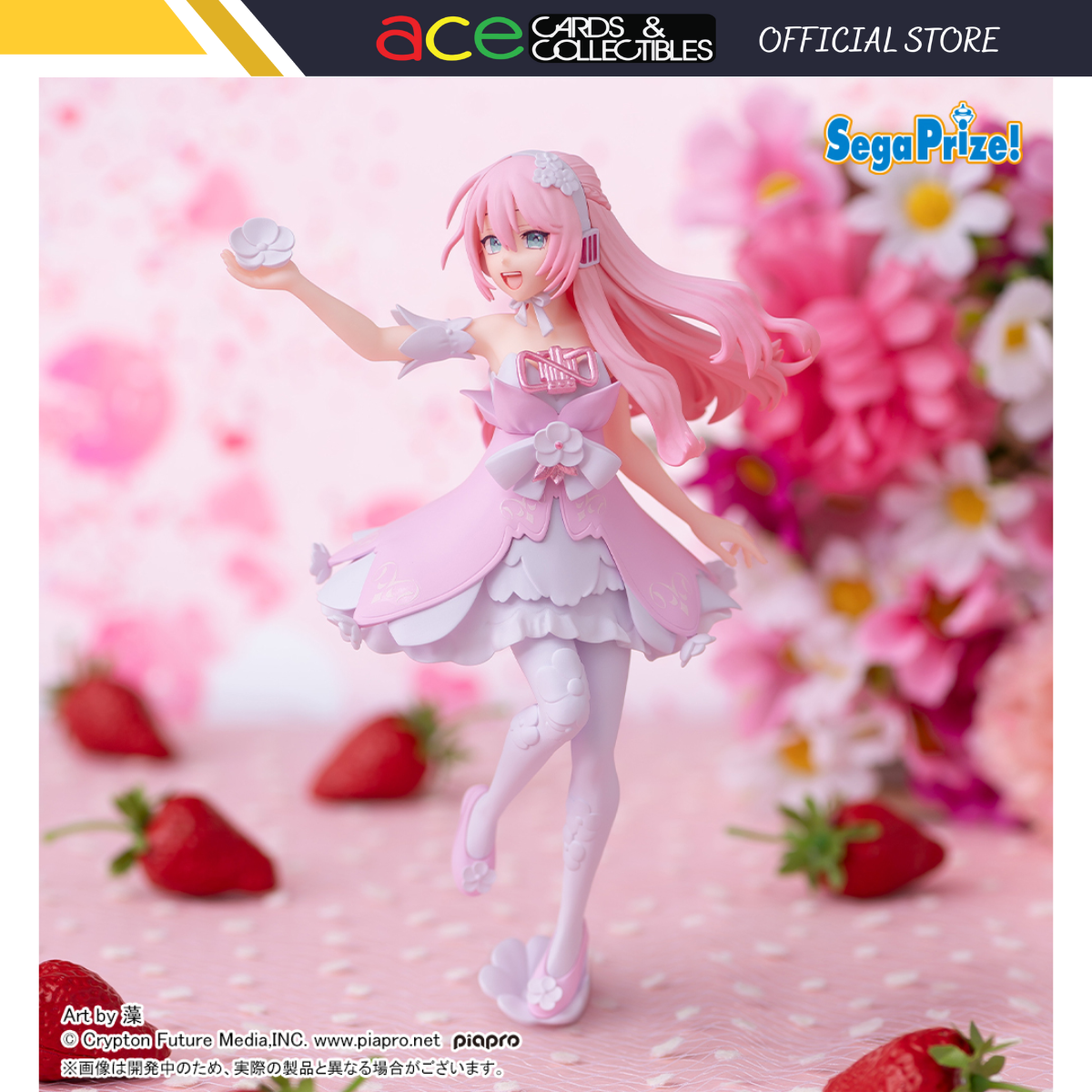 Vocaloid Luminasta Figure "Megurine Luka"-Sega-Ace Cards & Collectibles