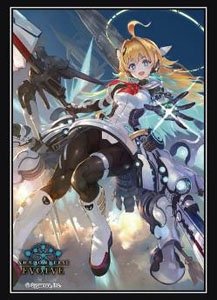 Shadowverse Evolve Official Sleeve - &quot;Ralmia, Sonic Racer&quot; (Vol.83)-Shadowverse-Ace Cards &amp; Collectibles