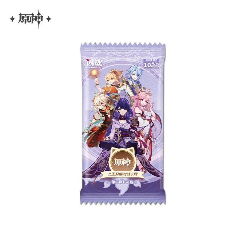 Genshin Impact Genius Invokation TCG Vol. 3 Booster-Single Pack (Random)-Shining Soul-Ace Cards & Collectibles