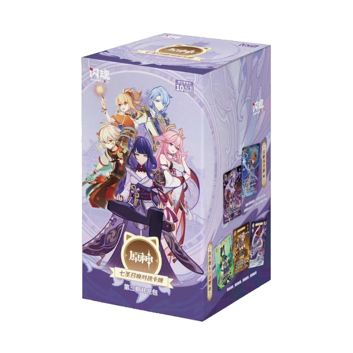 Genshin Impact Genius Invokation TCG Vol. 3 Booster-Whole Box (18pcs)-Shining Soul-Ace Cards & Collectibles