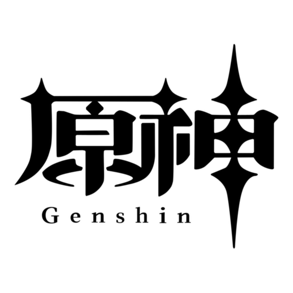 Genshin Impact Genius Invokation TCG Vol. 4 Booster-Single Pack (Random)-Shining Soul-Ace Cards & Collectibles