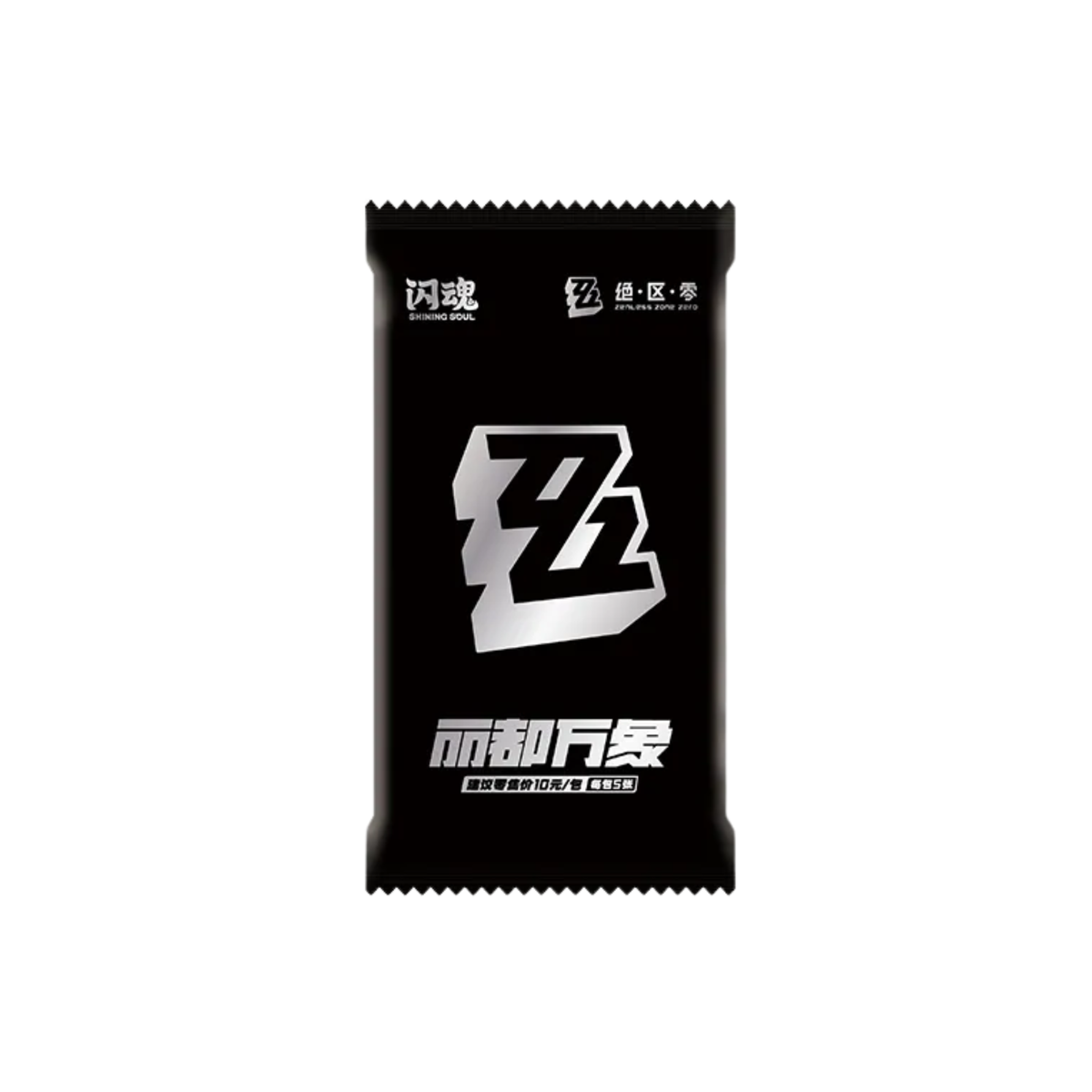 绝区零x闪魂 收藏卡第一弹 "丽都万象"(Simplifiled Chinese)-Single Pack (Random)-Shining Soul-Ace Cards & Collectibles