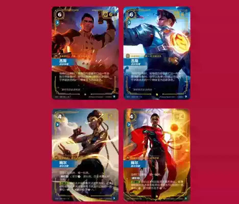 RIftbound TCG 闪魂 Shining Soul Vol.4 Vendetta Slim Box 符文战场：第四弹英雄联盟对战卡牌・化神争锋系列 (Simplified Chinese)-Single Pack (Random)-Shining Soul-Ace Cards & Collectibles