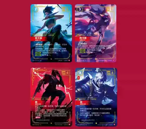 RIftbound TCG 闪魂 Shining Soul Vol.4 Vendetta Slim Box 符文战场：第四弹英雄联盟对战卡牌・化神争锋系列 (Simplified Chinese)-Single Pack (Random)-Shining Soul-Ace Cards & Collectibles