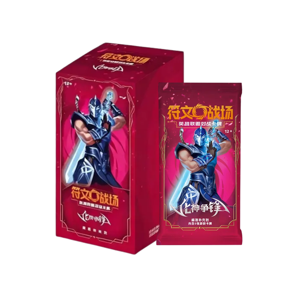 RIftbound TCG 闪魂 Shining Soul Vol.4 Vendetta Slim Box 符文战场：第四弹英雄联盟对战卡牌・化神争锋系列 (Simplified Chinese)-Single Pack (Random)-Shining Soul-Ace Cards & Collectibles