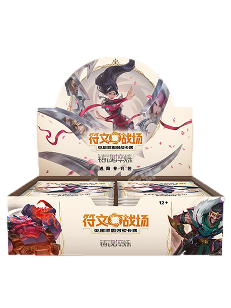 闪魂 Shining Soul 符文战场：第二弹英雄联盟对战卡牌・ 铸魂淬炼系列 進階盒 (Simplified Chinese)-Single Pack (Random)-Shining Soul-Ace Cards & Collectibles