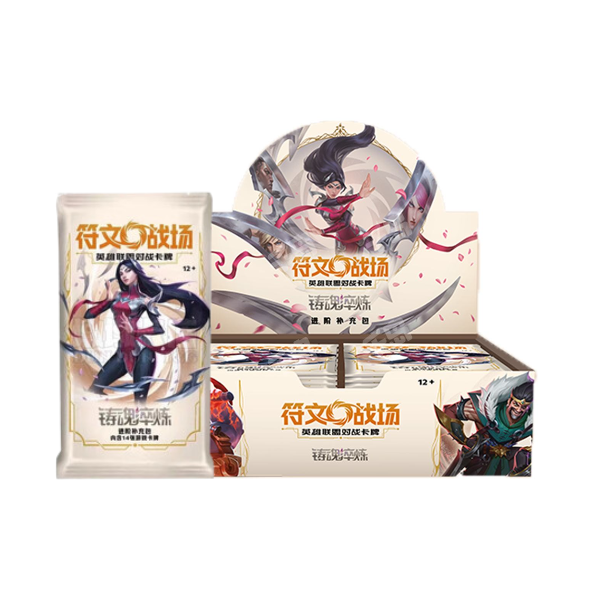 闪魂 Shining Soul 符文战场：第二弹英雄联盟对战卡牌・ 铸魂淬炼系列 進階盒 (Simplified Chinese)-Single Pack (Random)-Shining Soul-Ace Cards & Collectibles