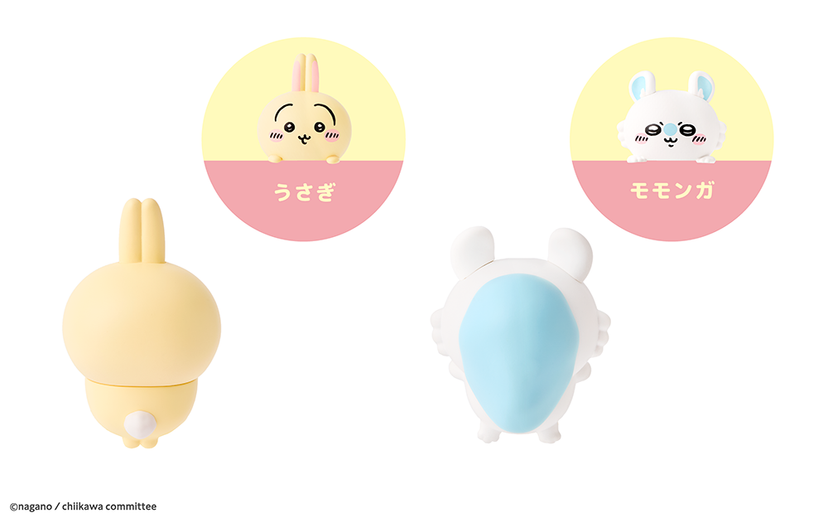 Sonny Angel x Chiikawa HIPPERS Decorative Mini Figures Blind Box-Single Box (Random)-Sonny Angel-Ace Cards & Collectibles