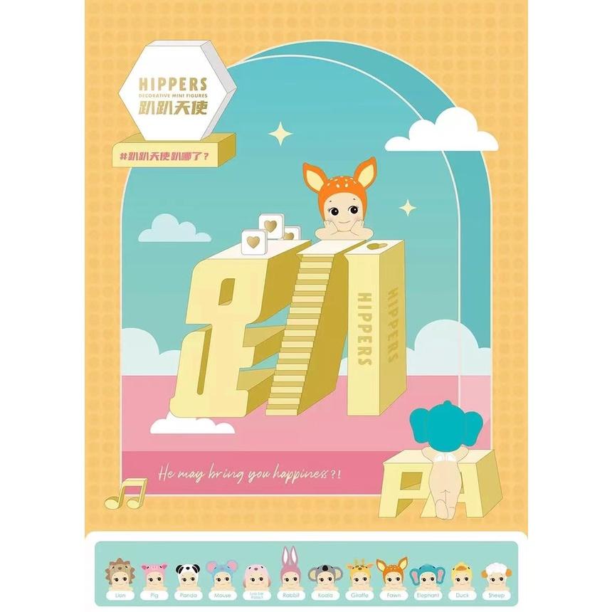 Sonny Angel x HIPPERS Decorative Mini Figures Blind Box-Single Box (Random)-Sonny Angel-Ace Cards & Collectibles