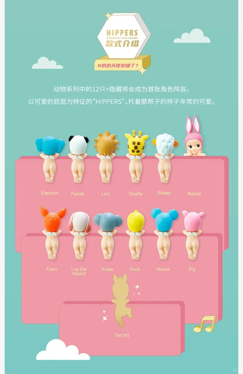 Sonny Angel x HIPPERS Decorative Mini Figures Blind Box-Single Box (Random)-Sonny Angel-Ace Cards & Collectibles