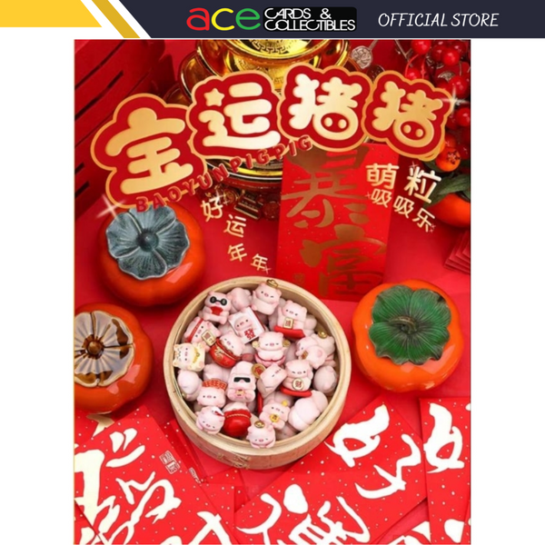 Bao Yun Piggy Mini Cuteness-Single Box (Random)-Speak Up Without-Ace Cards & Collectibles