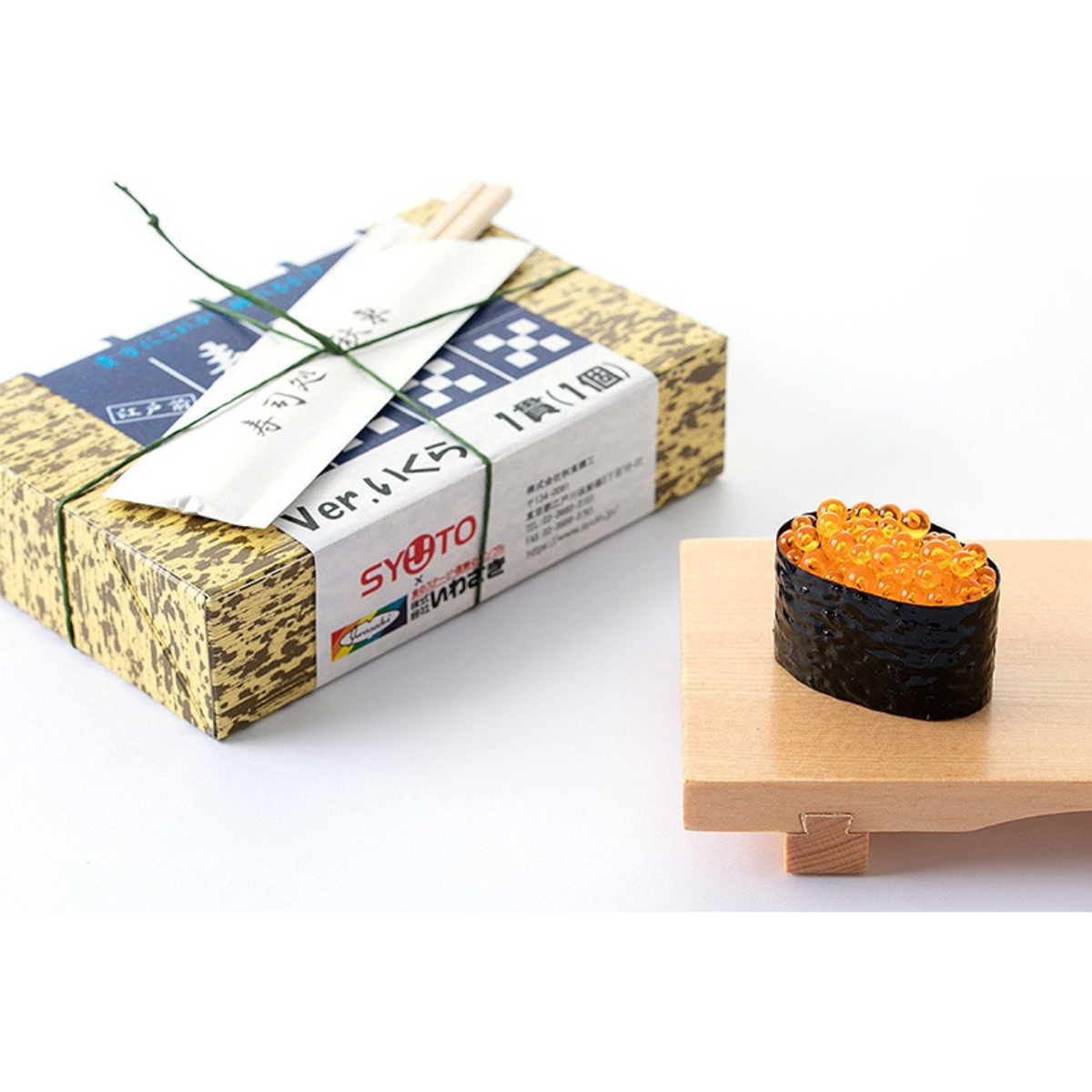 Sushi Plastic Model Kit (Ikura Salmon Roe Ver.)-StudioSYUTO-Ace Cards &amp; Collectibles