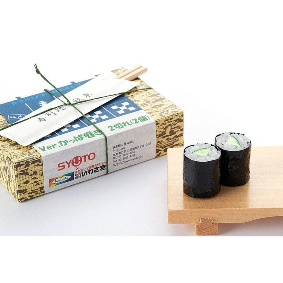 Sushi Plastic Model Kit (Kappa Maki Cucumber Roll Ver.)-StudioSYUTO-Ace Cards & Collectibles