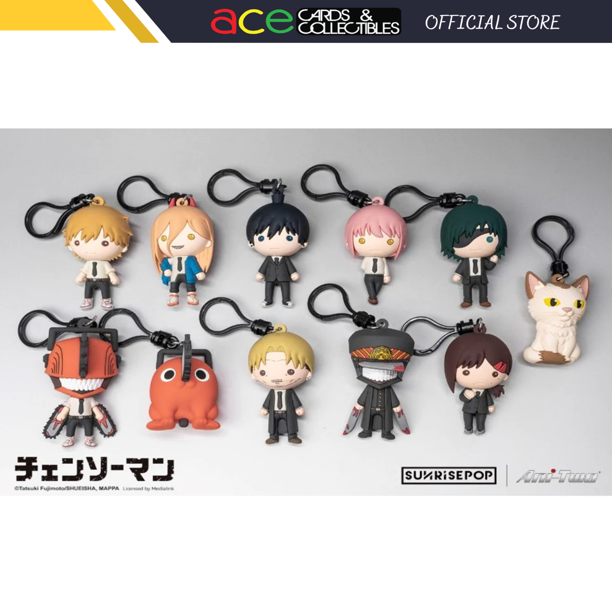 Chainsaw Man 3D Foam Bag Clip 12/144 Series 1-Single Box (Random)-Sunrise Pop-Ace Cards & Collectibles